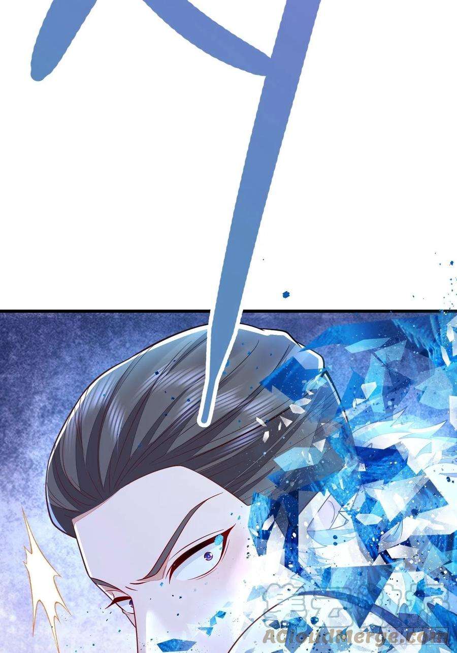 无常4843号44话