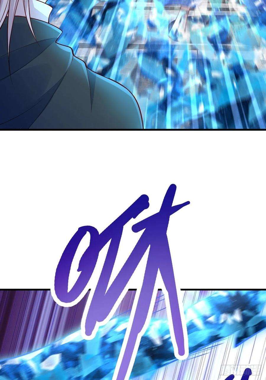 无常4843号44话