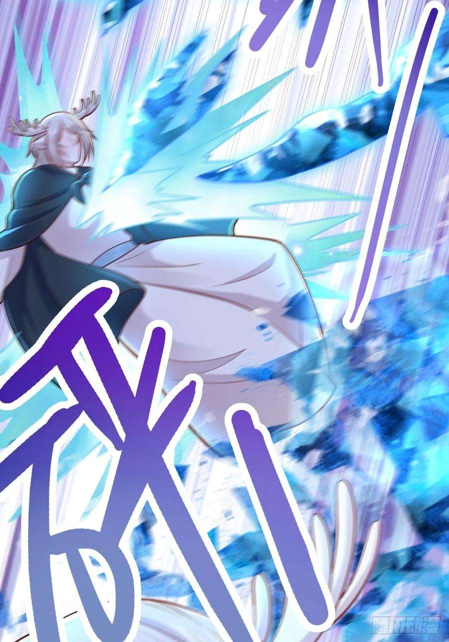 无常4843号44话