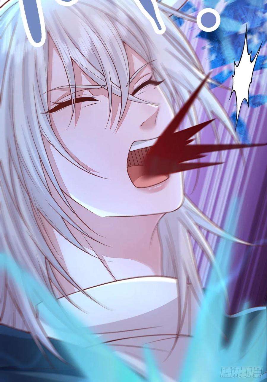 无常4843号44话