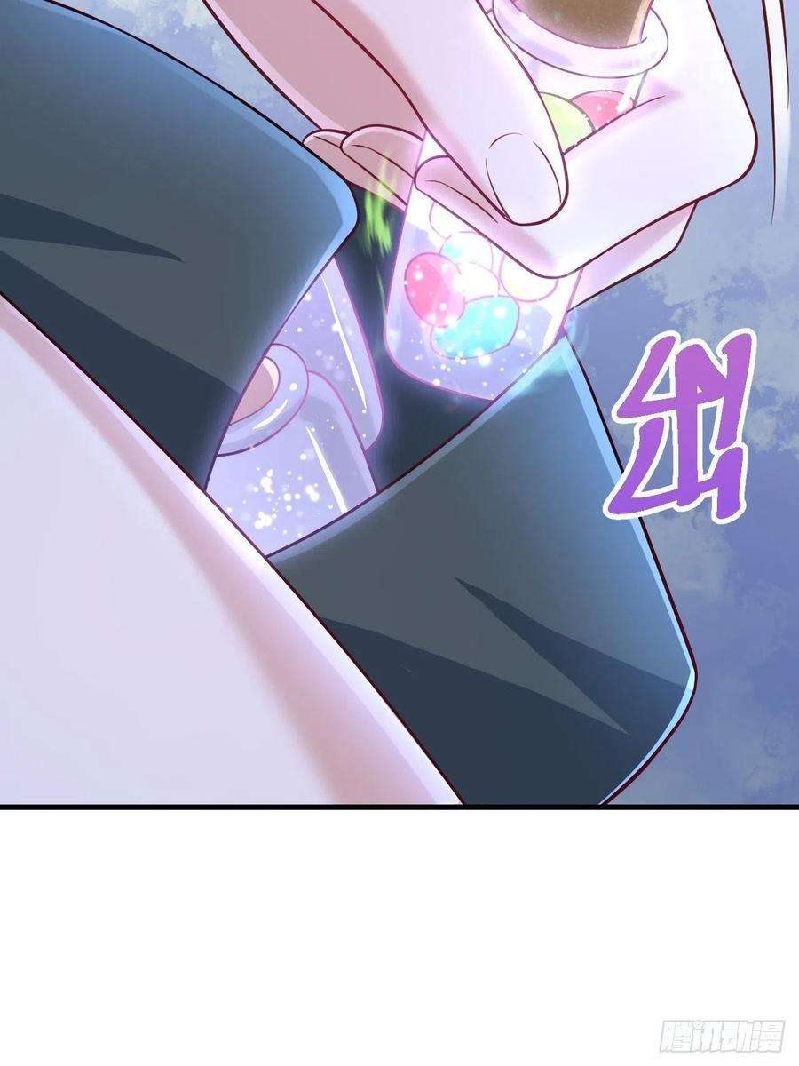 无常4843号44话