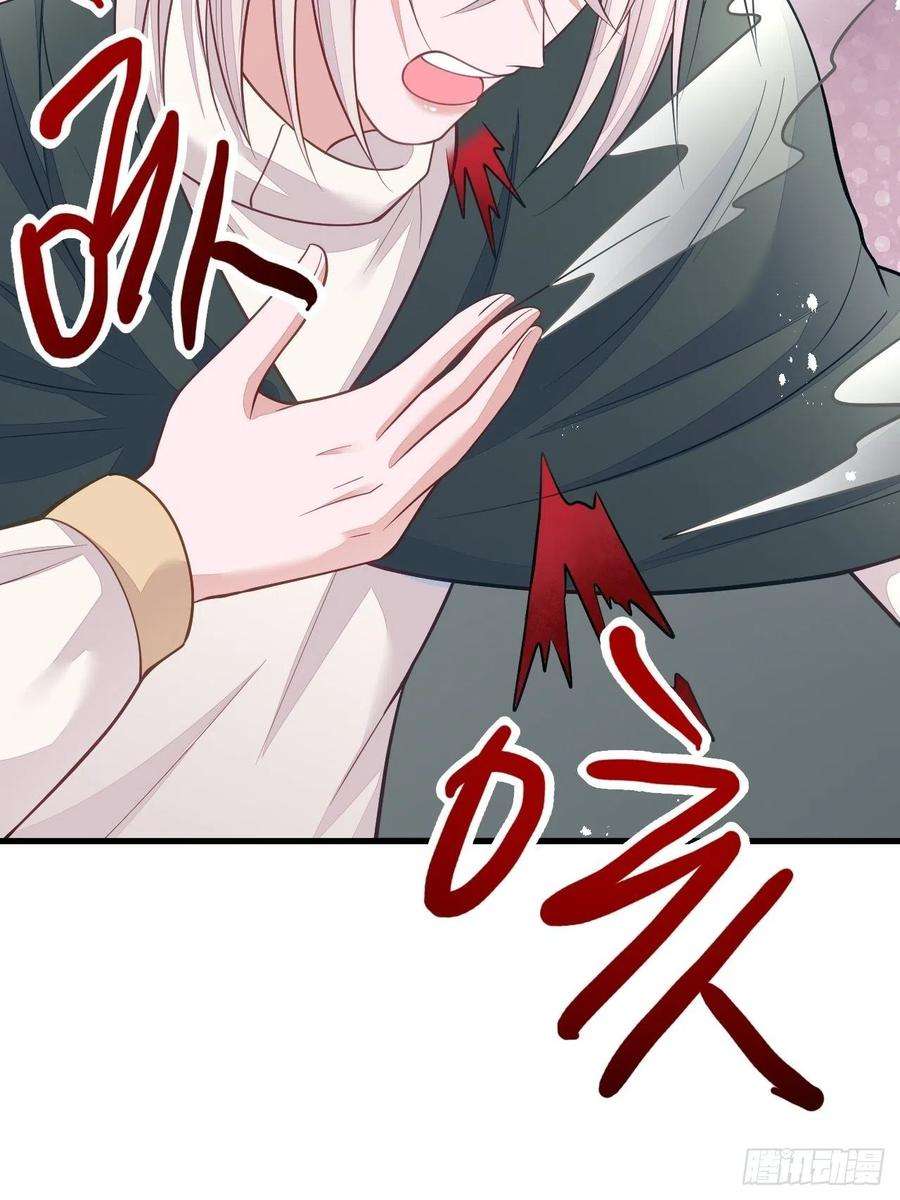 无常4843号44话