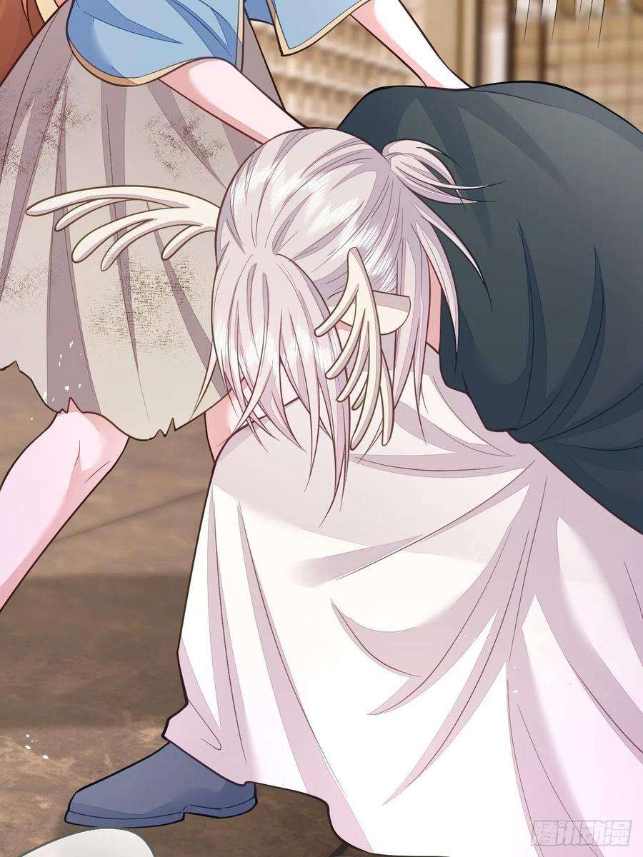 无常4843号44话