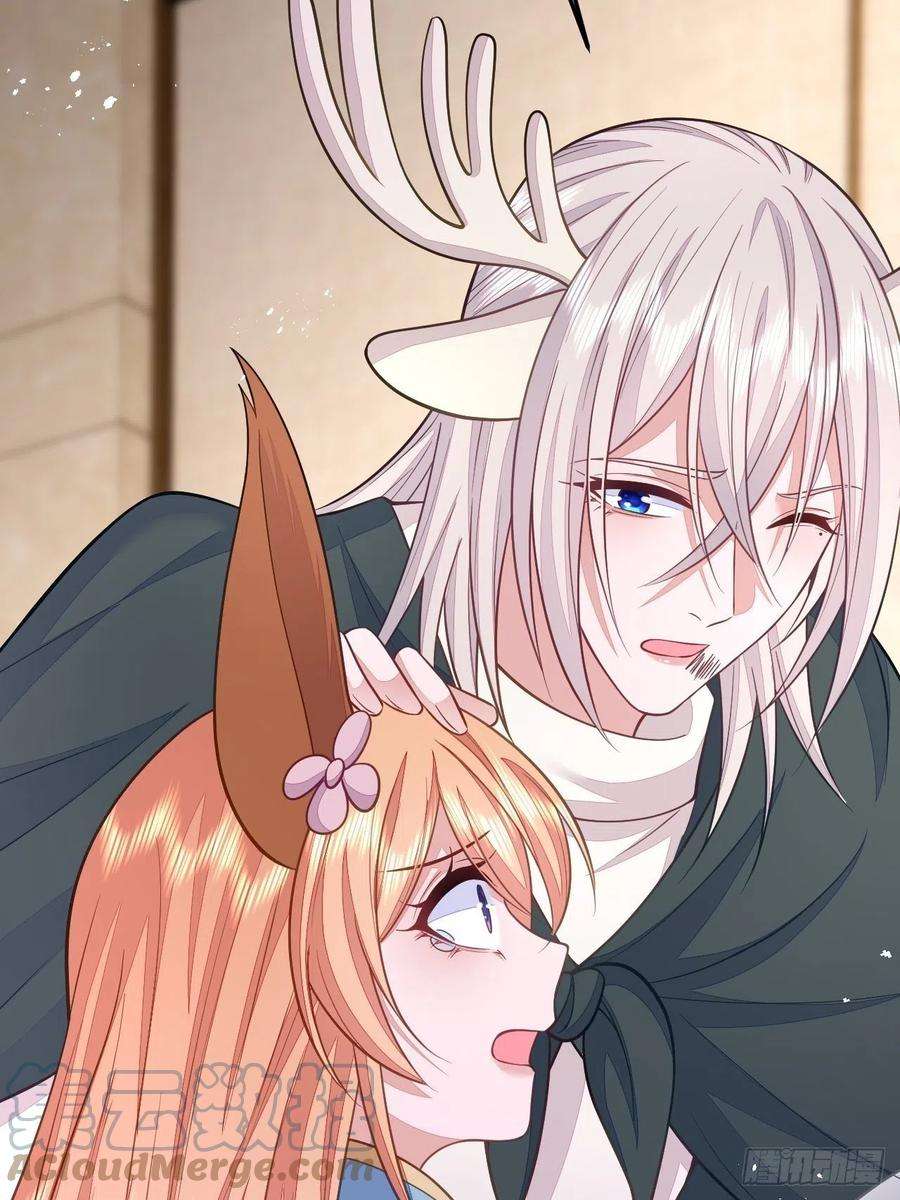 无常4843号44话