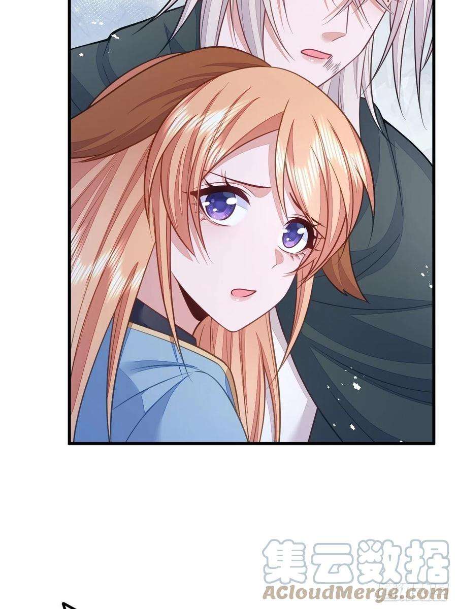 无常4843号44话