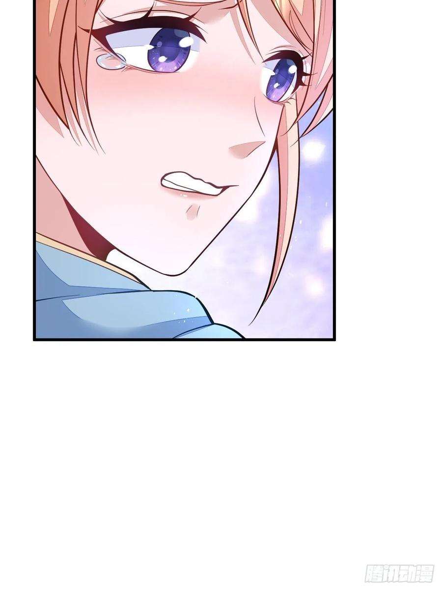 无常4843号44话