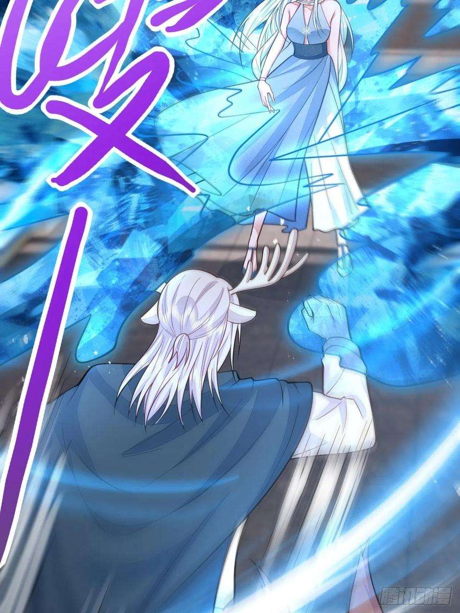 无常4843号44话
