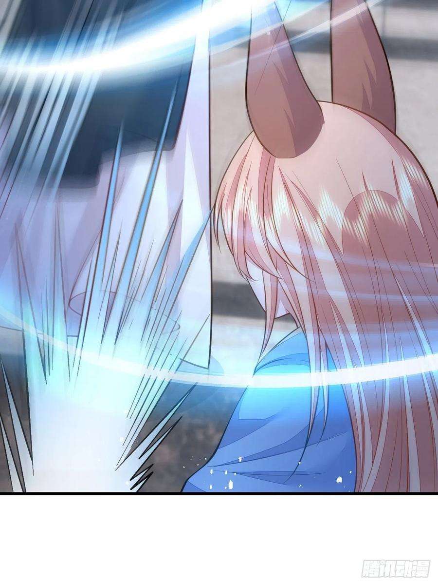 无常4843号44话