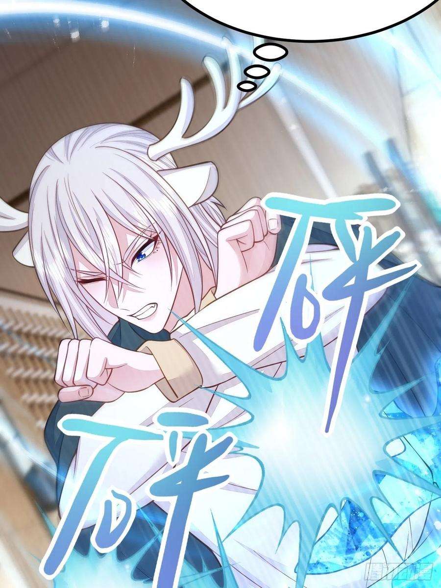 无常4843号44话