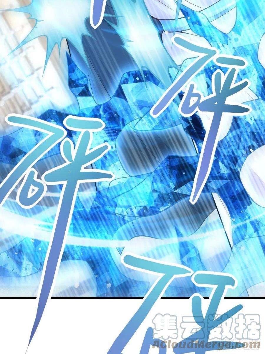 无常4843号44话