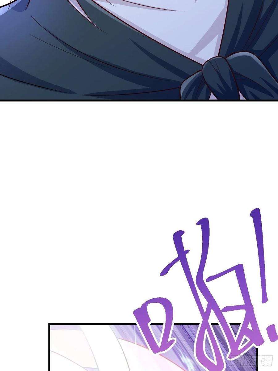 无常4843号44话