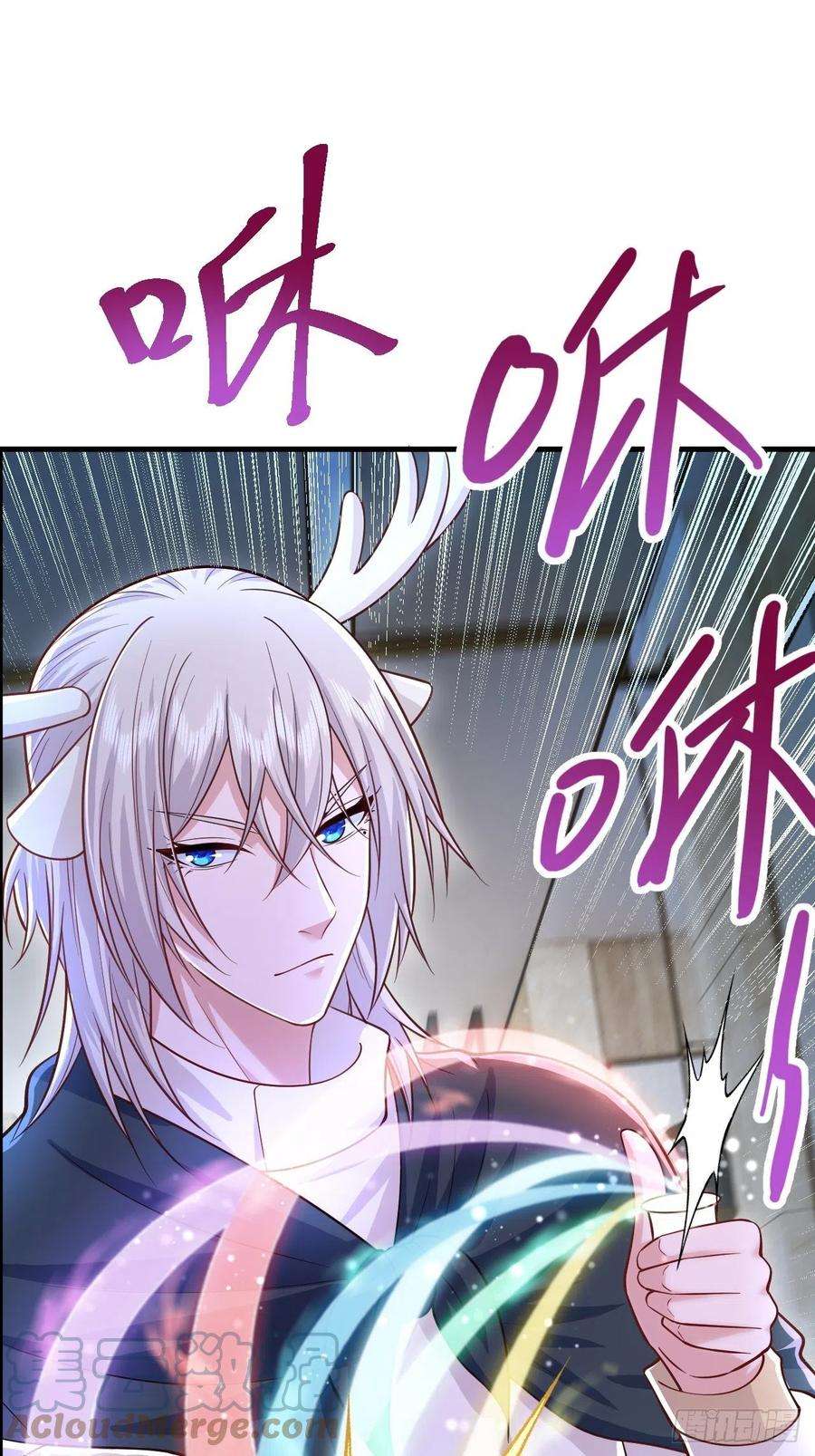 无常4843号44话