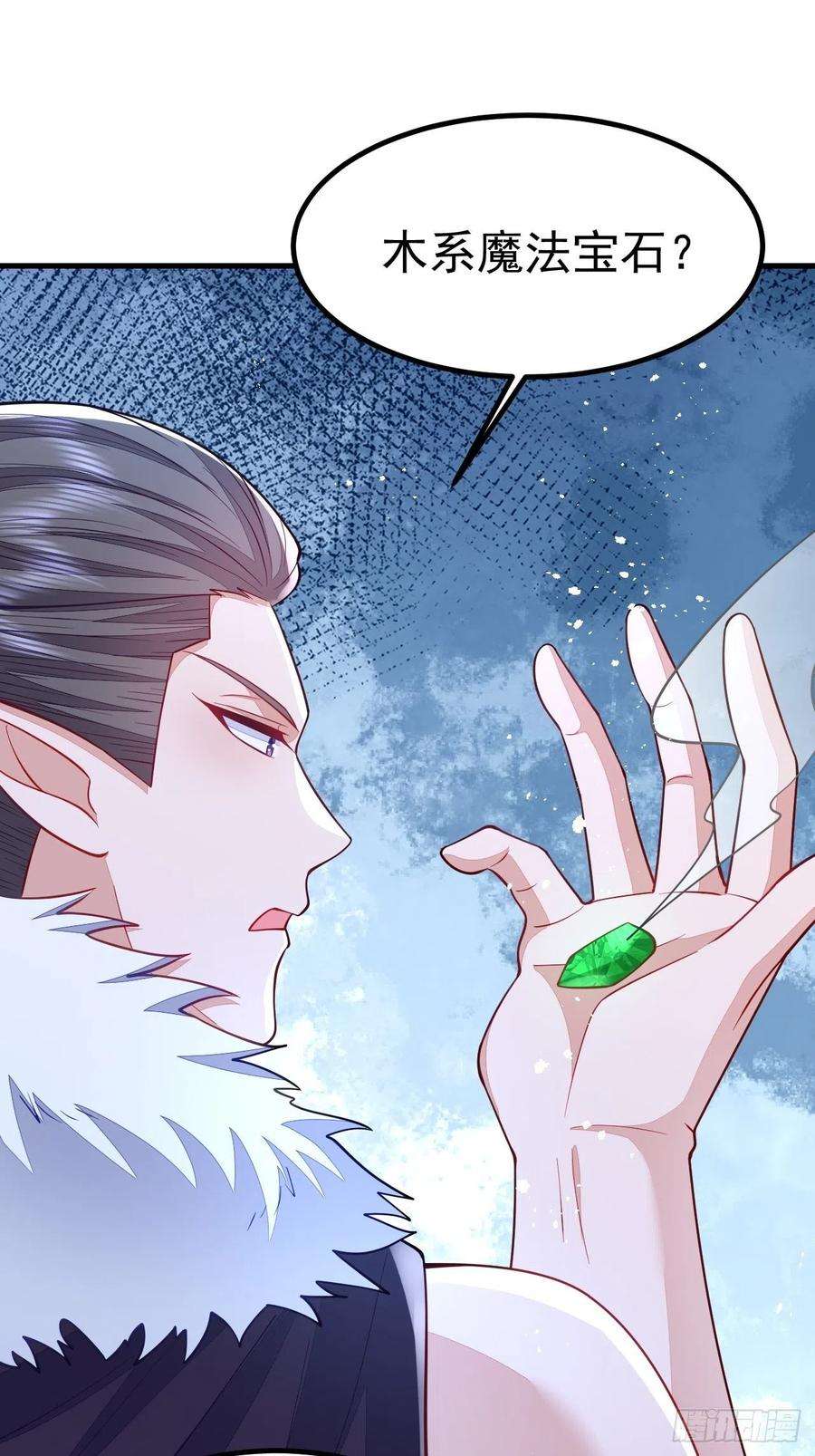 无常4843号45话