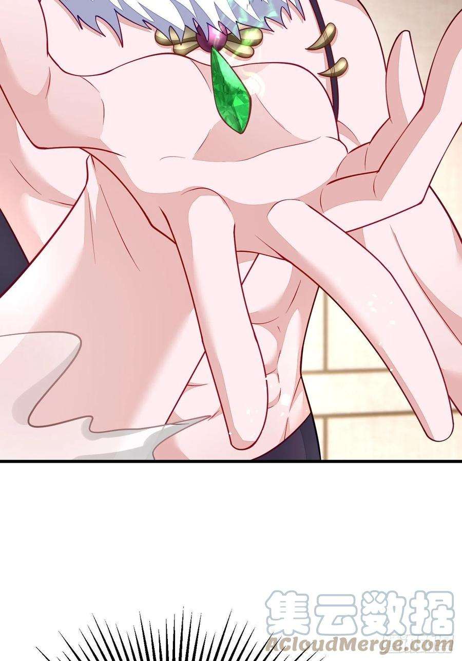 无常4843号45话