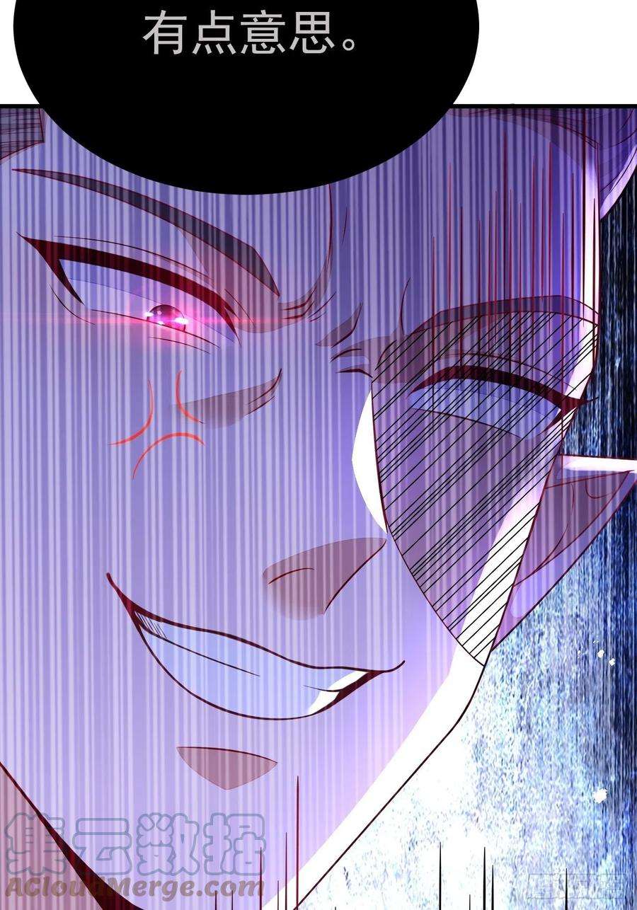 无常4843号45话