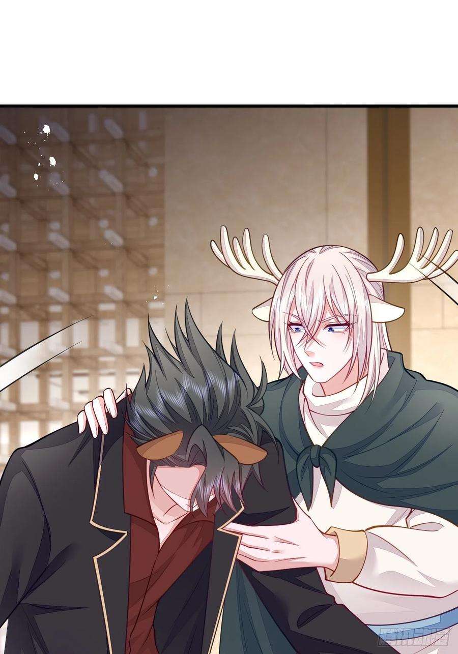 无常4843号45话