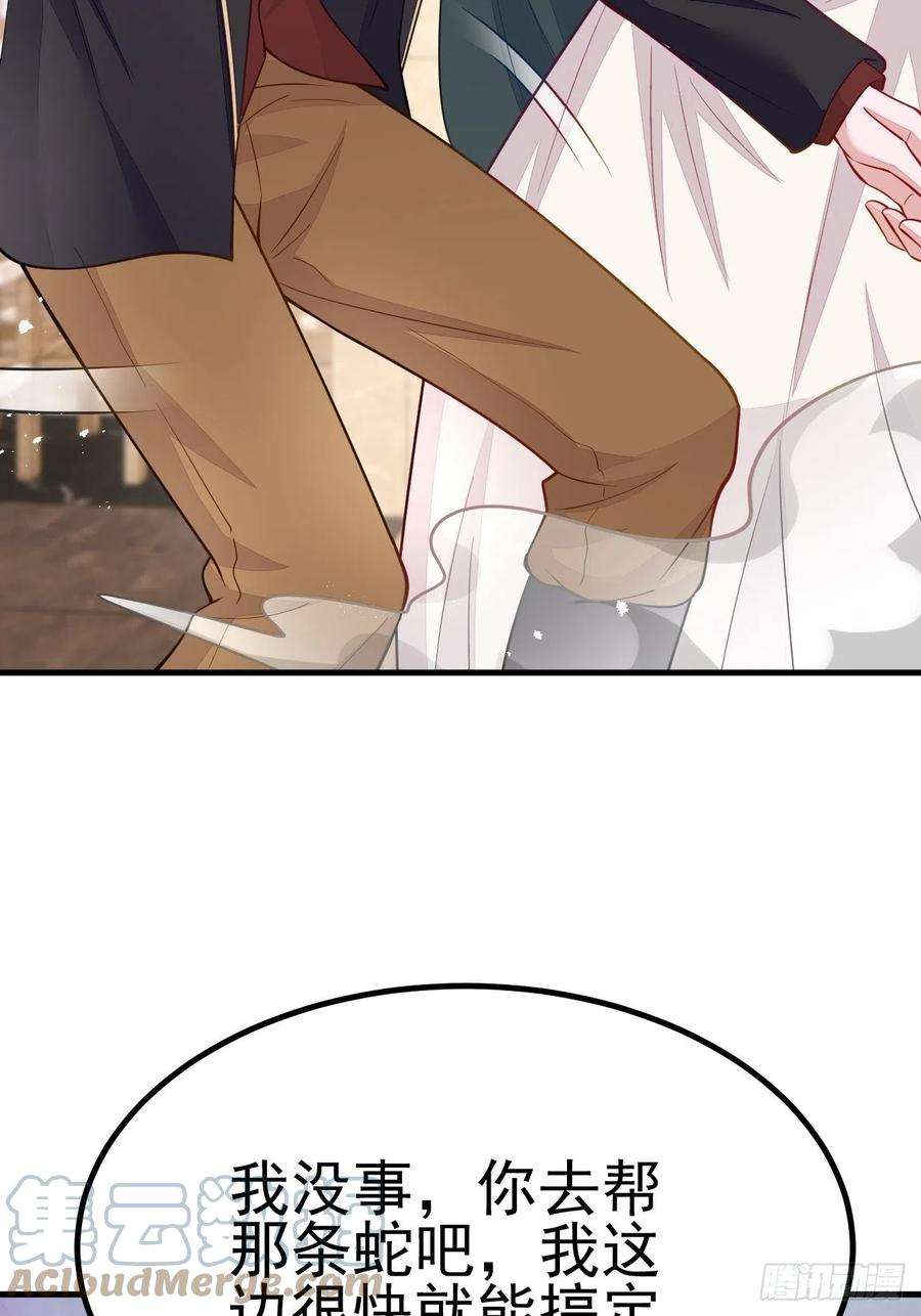 无常4843号45话