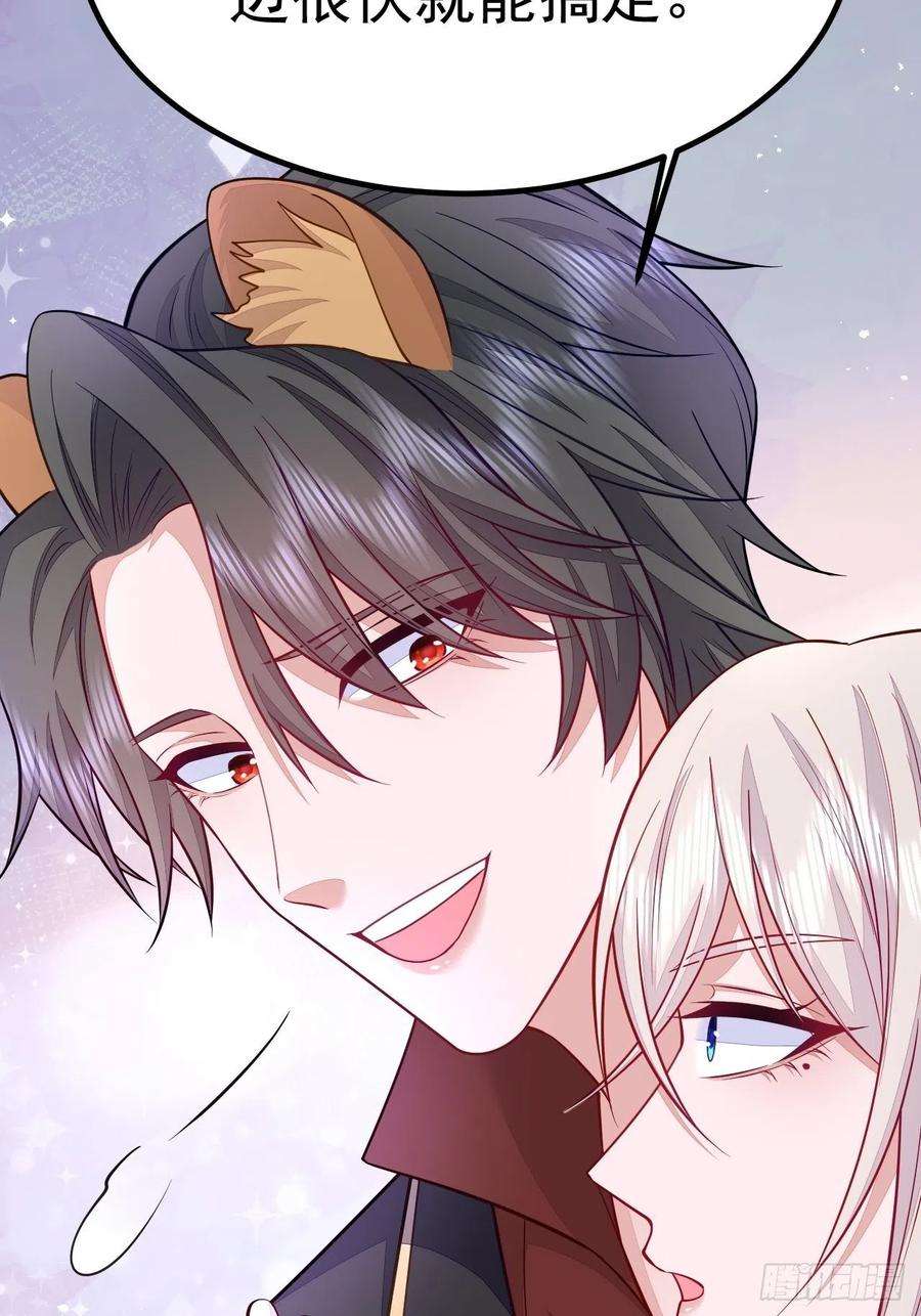 无常4843号45话
