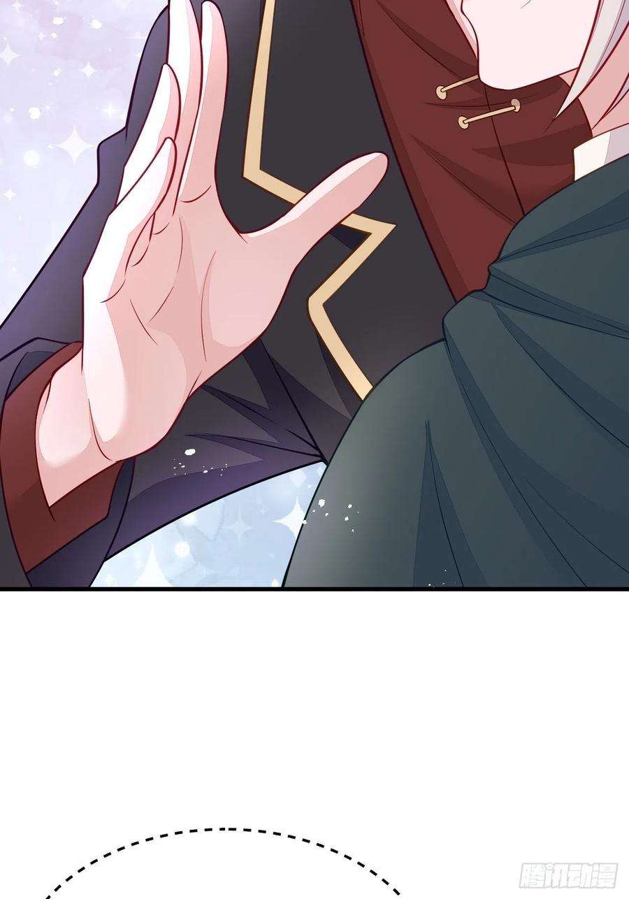 无常4843号45话