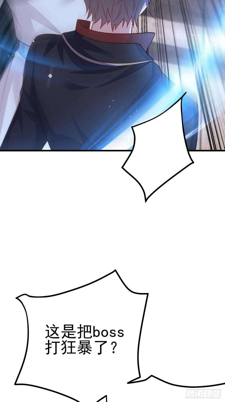 无常4843号45话