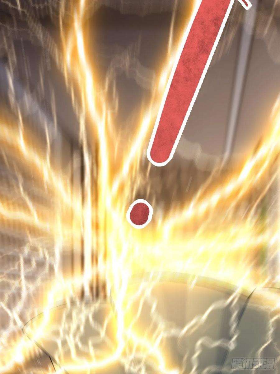无常4843号45话