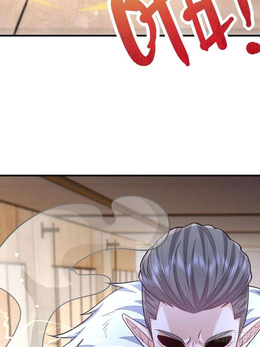 无常4843号45话