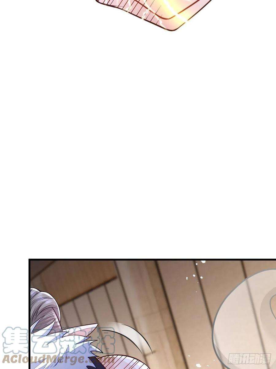 无常4843号45话