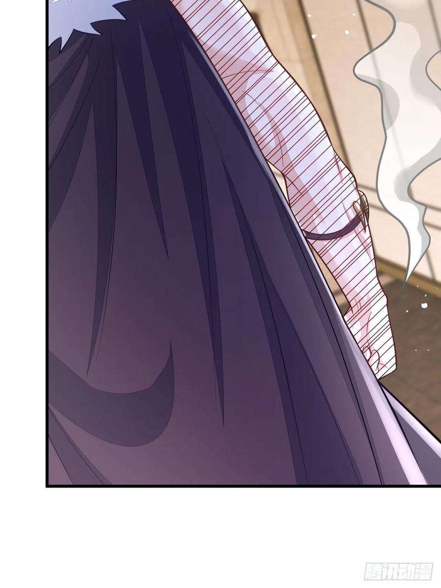 无常4843号45话