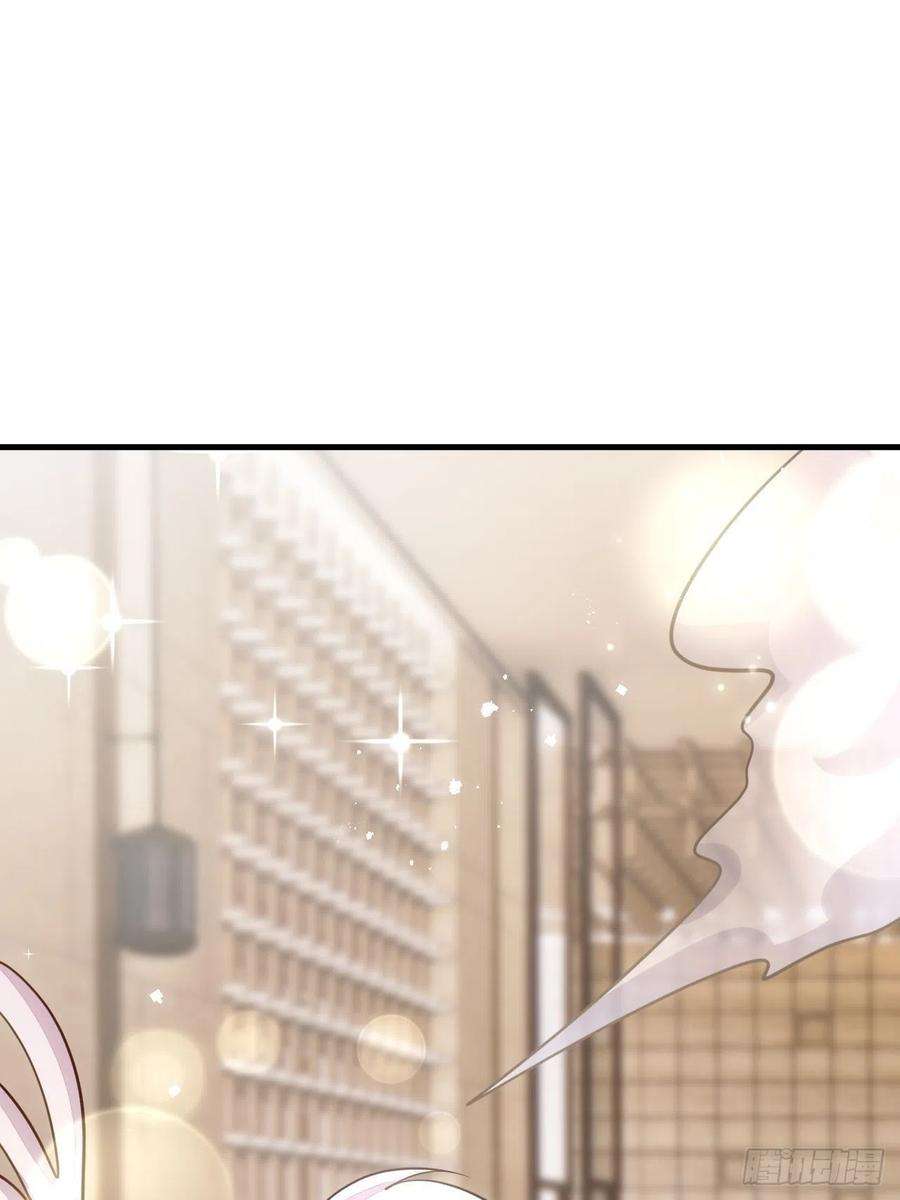 无常4843号45话
