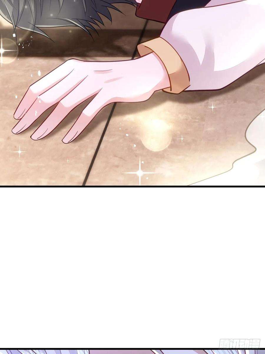 无常4843号45话