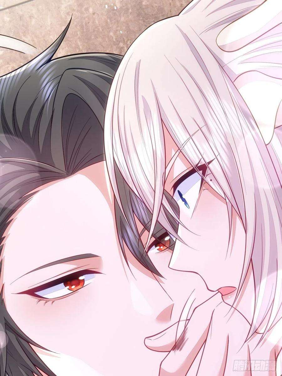 无常4843号45话