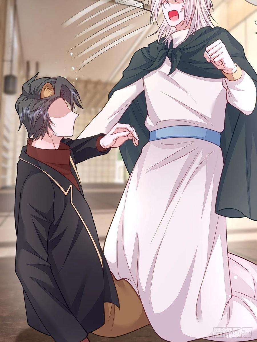 无常4843号45话