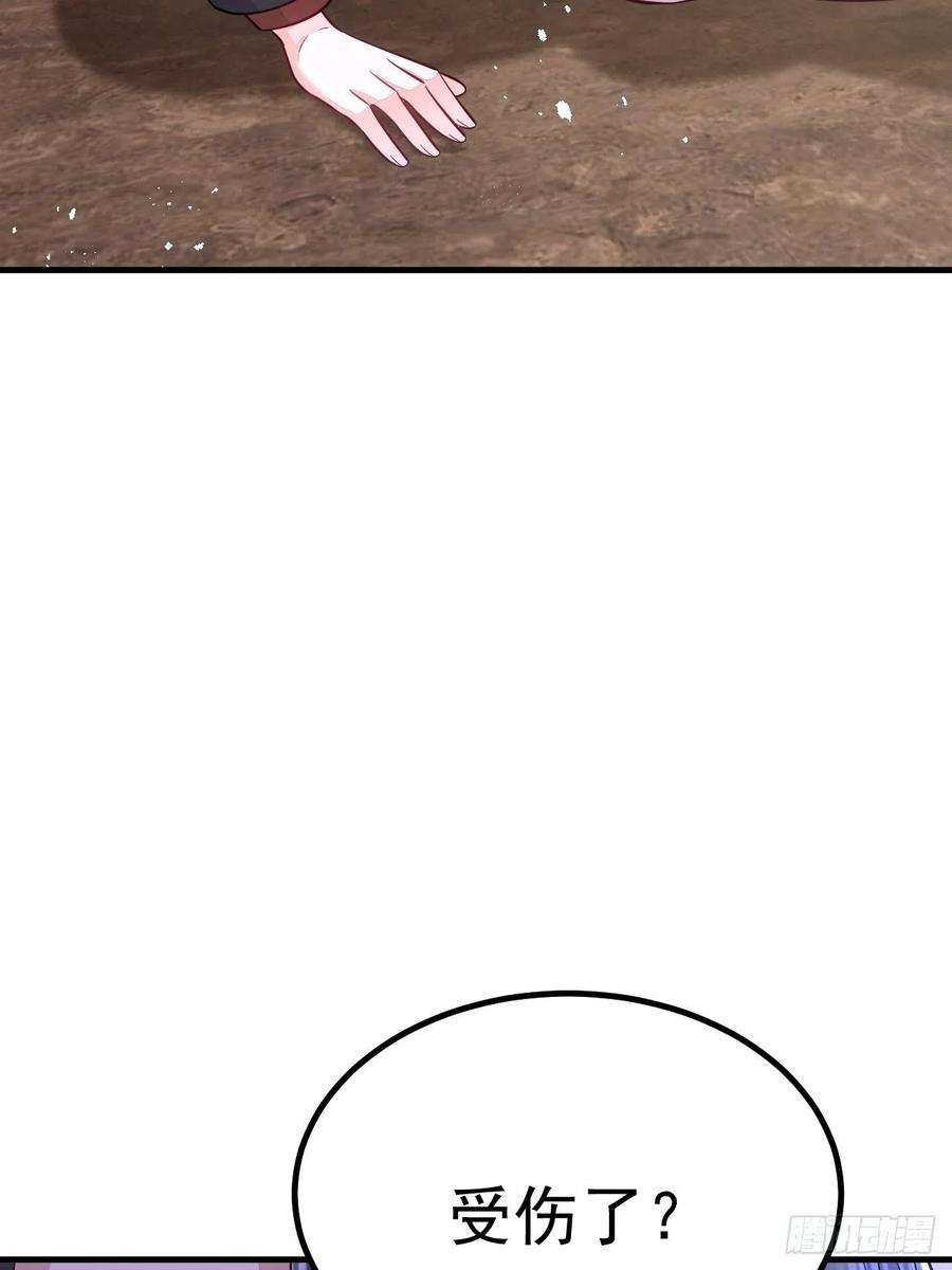 无常4843号45话