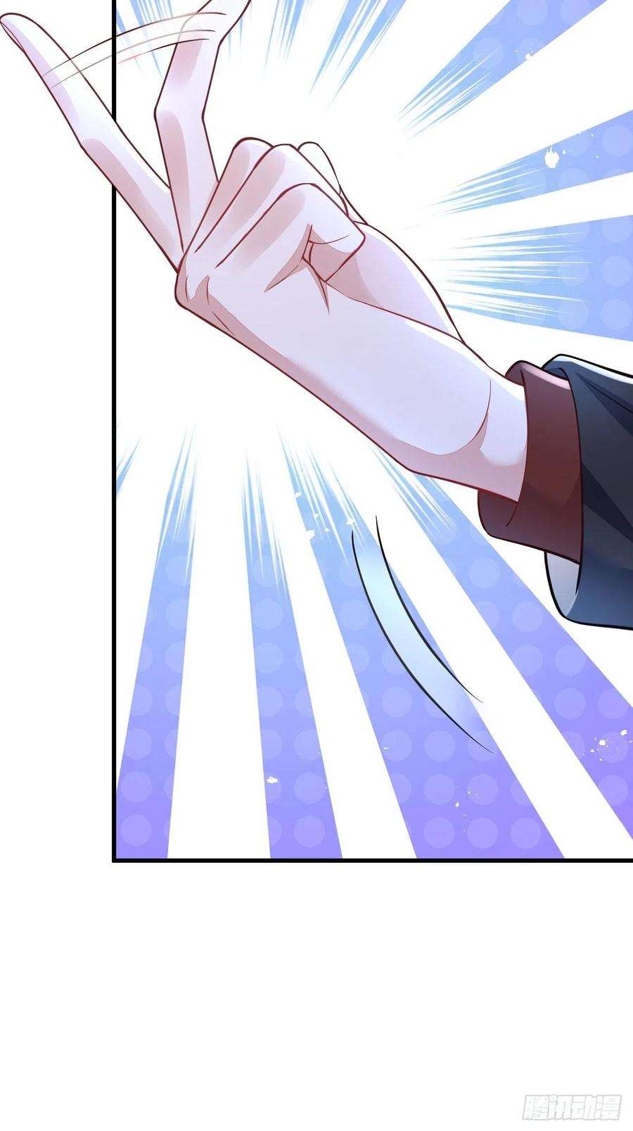 无常4843号45话