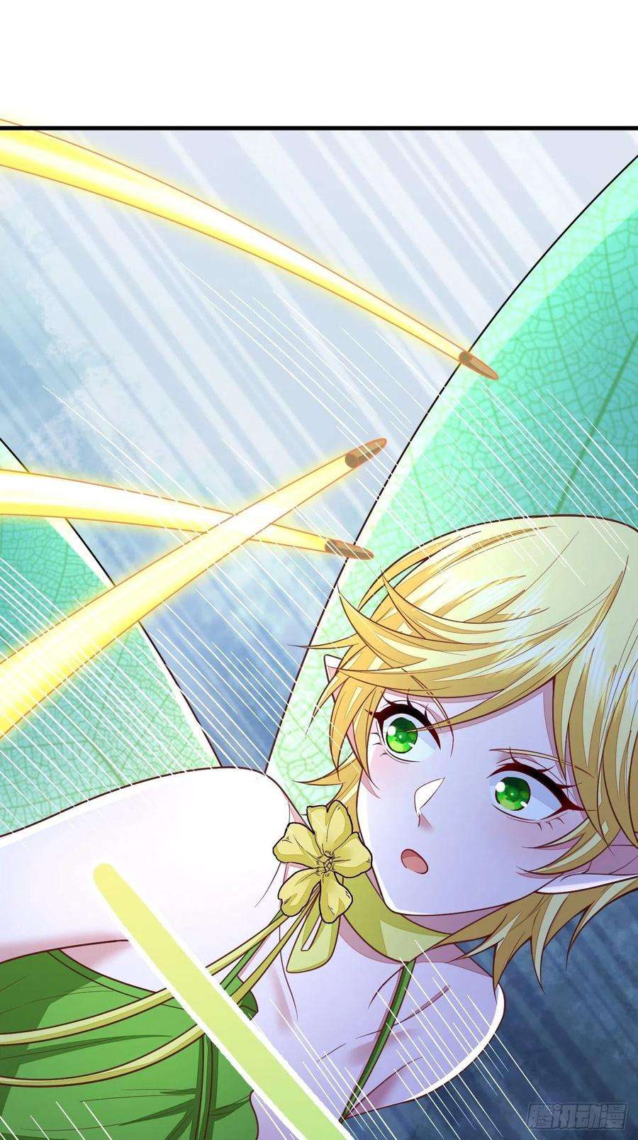 无常4843号46话