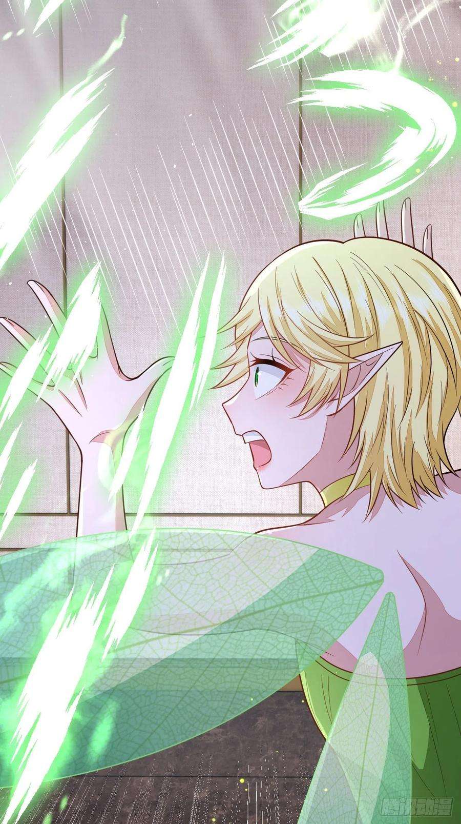 无常4843号46话
