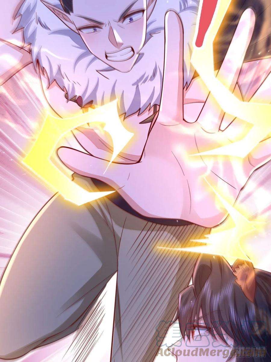 无常4843号46话