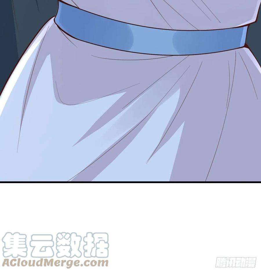 无常4843号46话