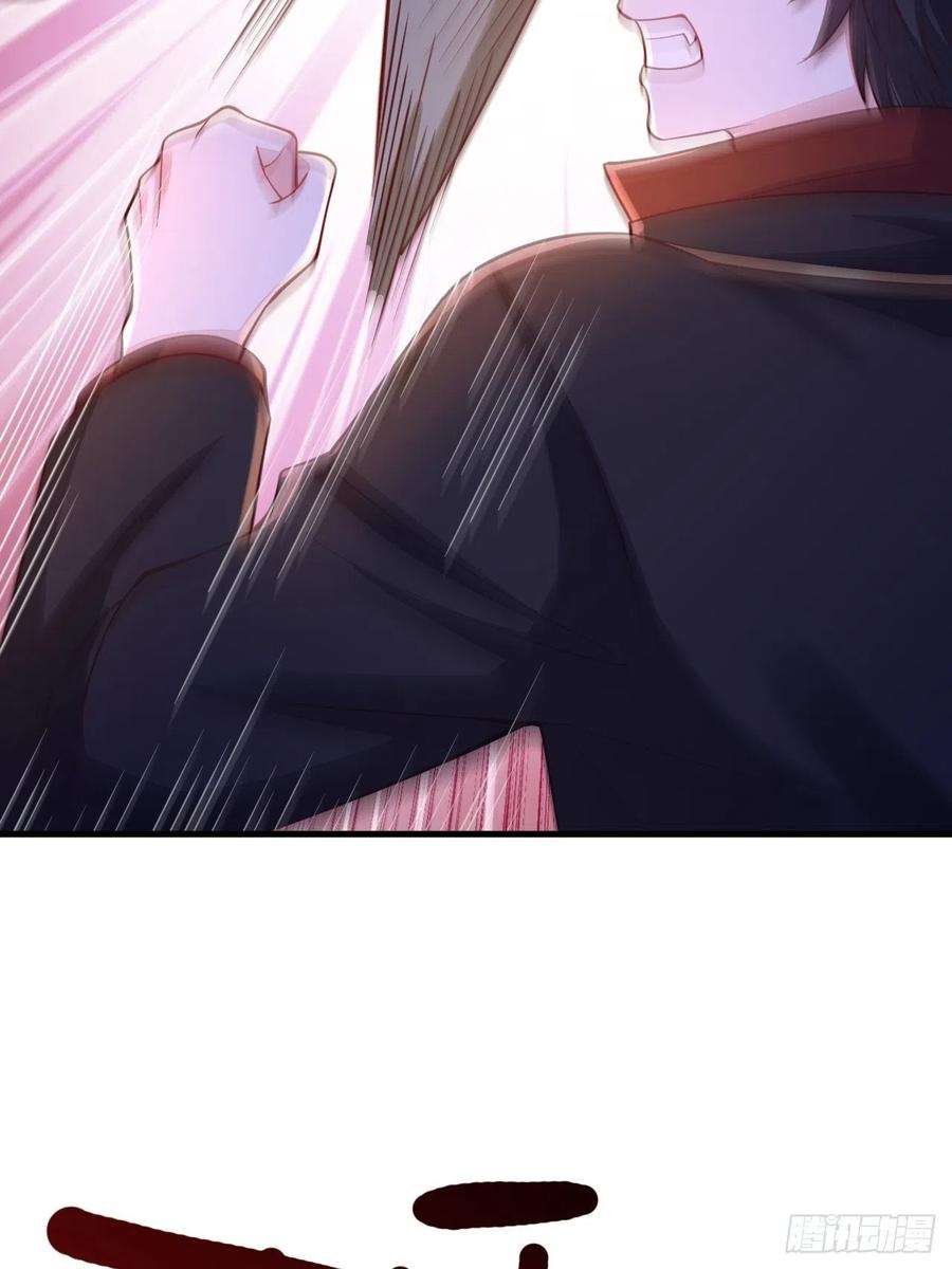 无常4843号46话