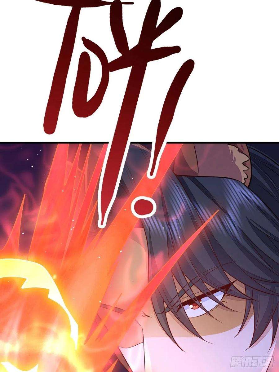 无常4843号46话