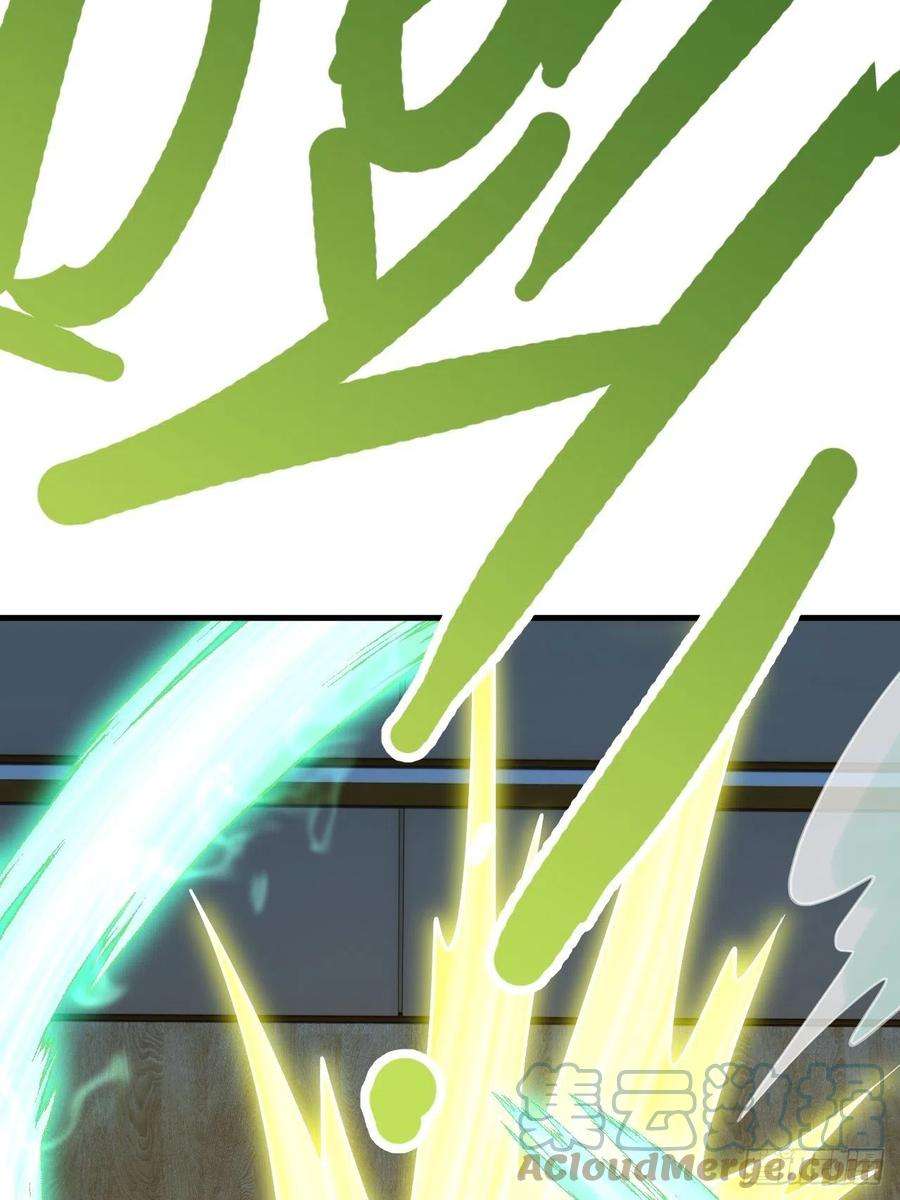 无常4843号46话