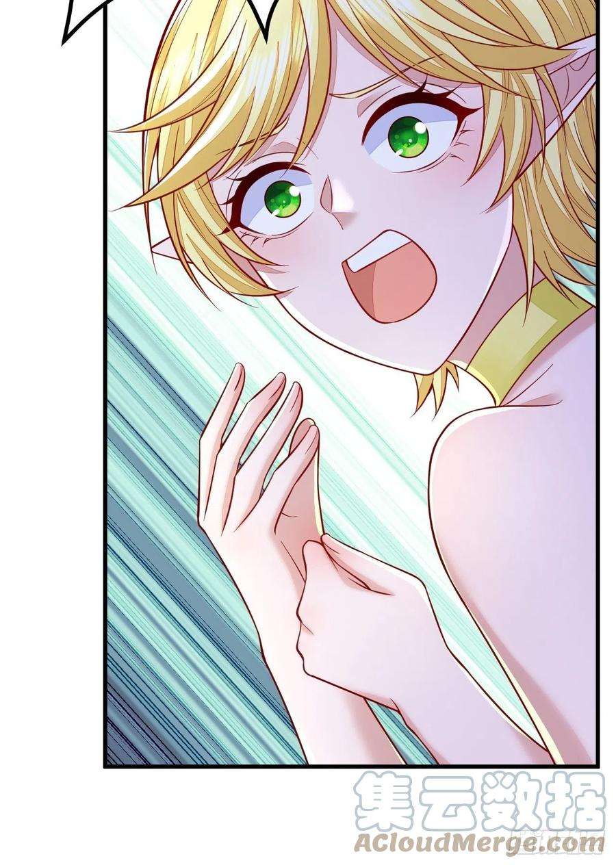 无常4843号46话