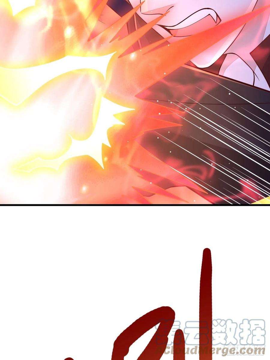 无常4843号46话