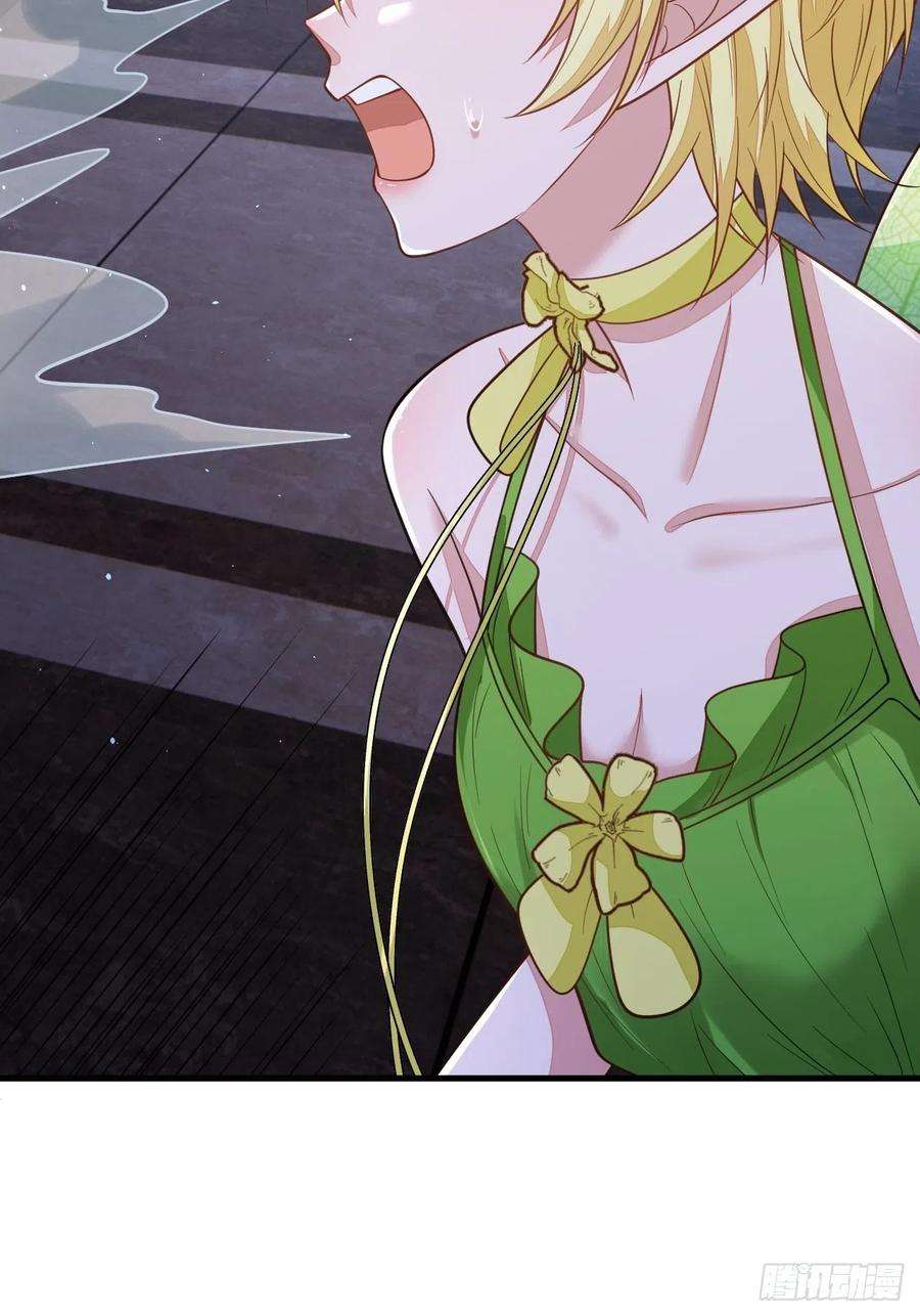 无常4843号46话