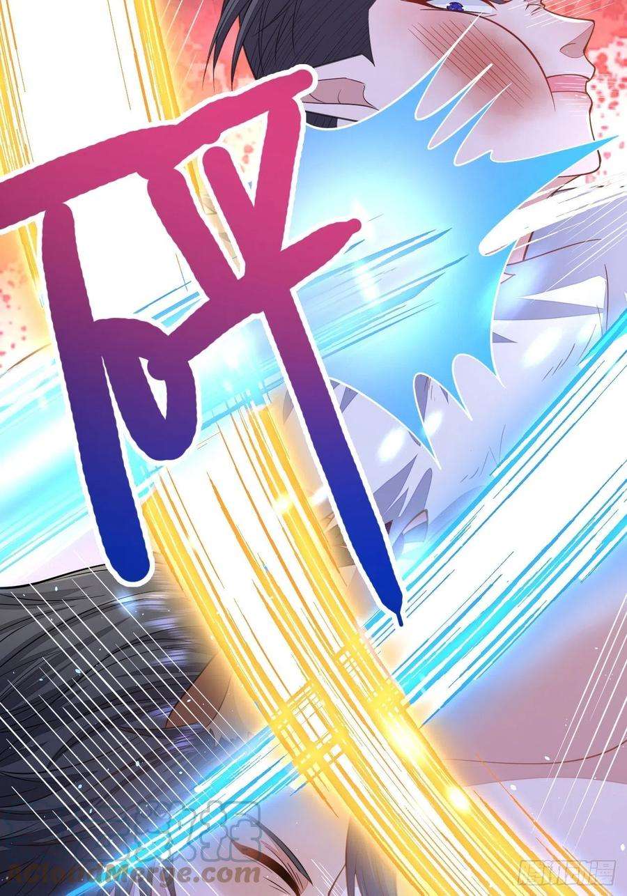 无常4843号46话