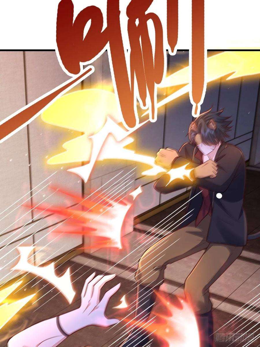 无常4843号46话