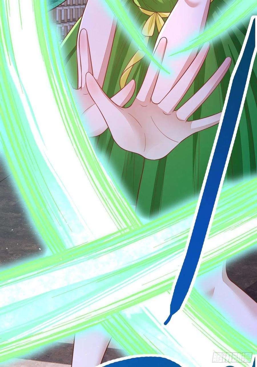 无常4843号46话