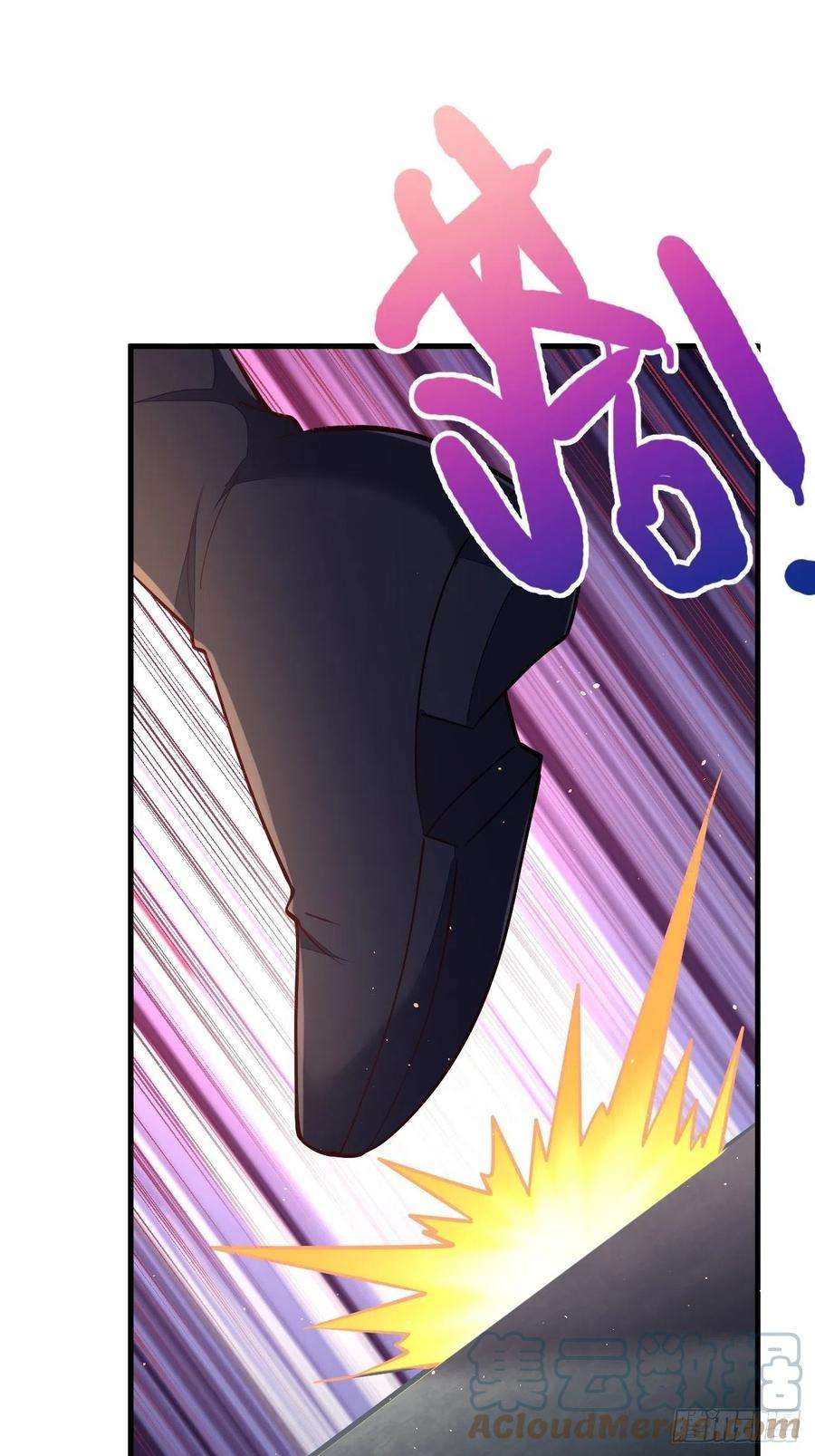 无常4843号46话