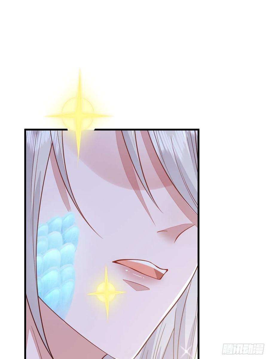 无常4843号47话