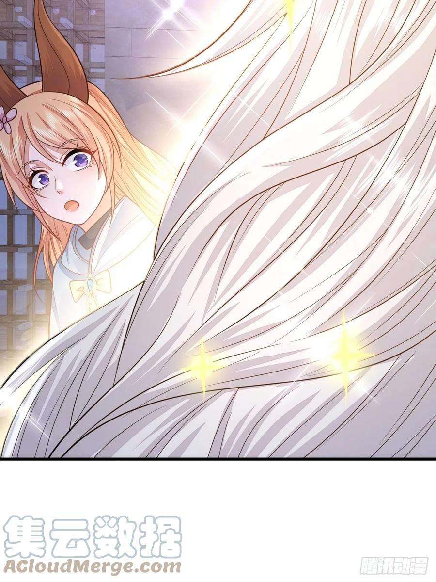 无常4843号47话